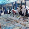 Bazar Buku Akademik Unisa